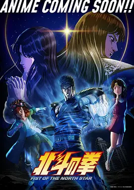 墨色江湖国风动漫高清在线